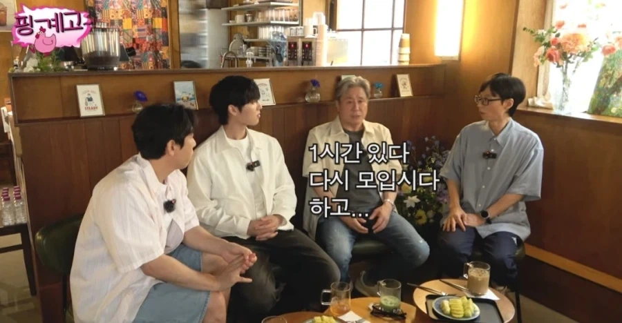 최민식 밤샘 촬영 하고 난 뒤 반드시 잠으로 갚아 줘야 한다_9.webp