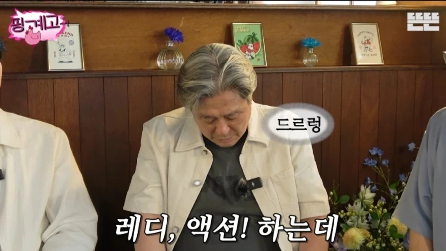 최민식 밤샘 촬영 하고 난 뒤 반드시 잠으로 갚아 줘야 한다_22.webp