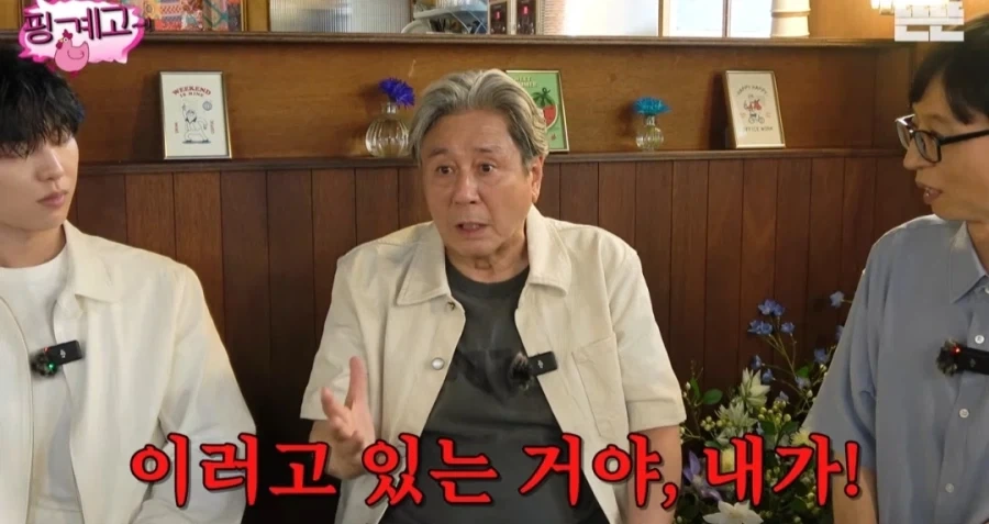 최민식 밤샘 촬영 하고 난 뒤 반드시 잠으로 갚아 줘야 한다_23.webp