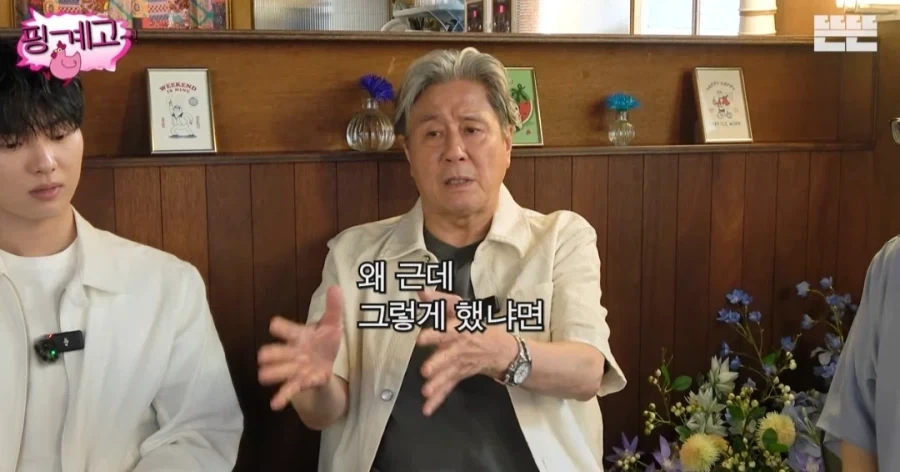 최민식 밤샘 촬영 하고 난 뒤 반드시 잠으로 갚아 줘야 한다_27.webp