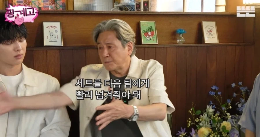 최민식 밤샘 촬영 하고 난 뒤 반드시 잠으로 갚아 줘야 한다_29.webp