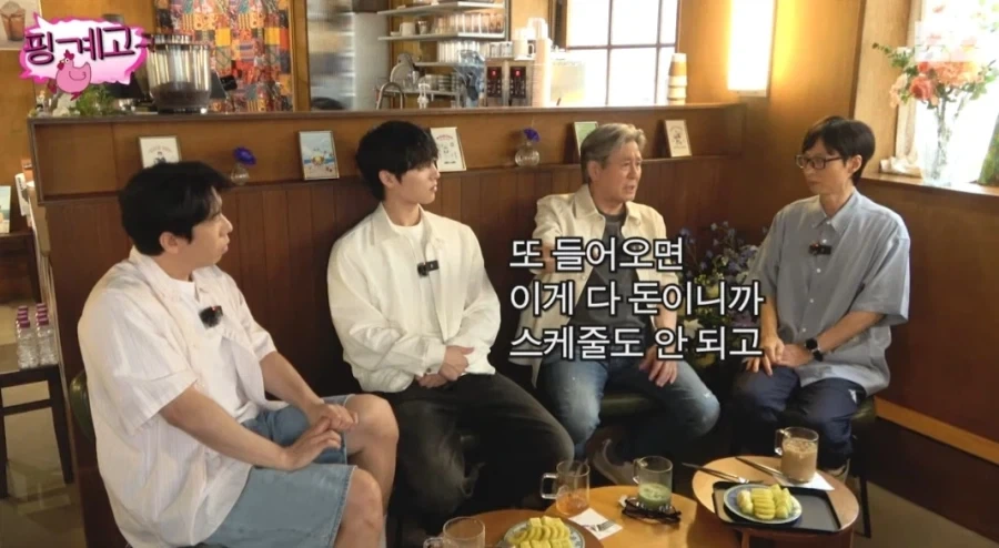 최민식 밤샘 촬영 하고 난 뒤 반드시 잠으로 갚아 줘야 한다_33.webp