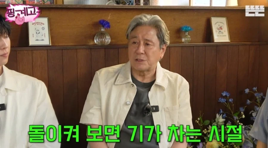 최민식 밤샘 촬영 하고 난 뒤 반드시 잠으로 갚아 줘야 한다_34.webp