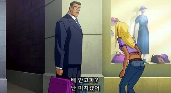 핫도그를 생전 처음 본 사람이 느끼는 공포_1.webp