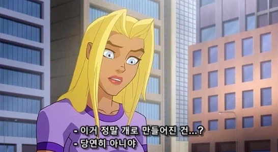 핫도그를 생전 처음 본 사람이 느끼는 공포_5.webp