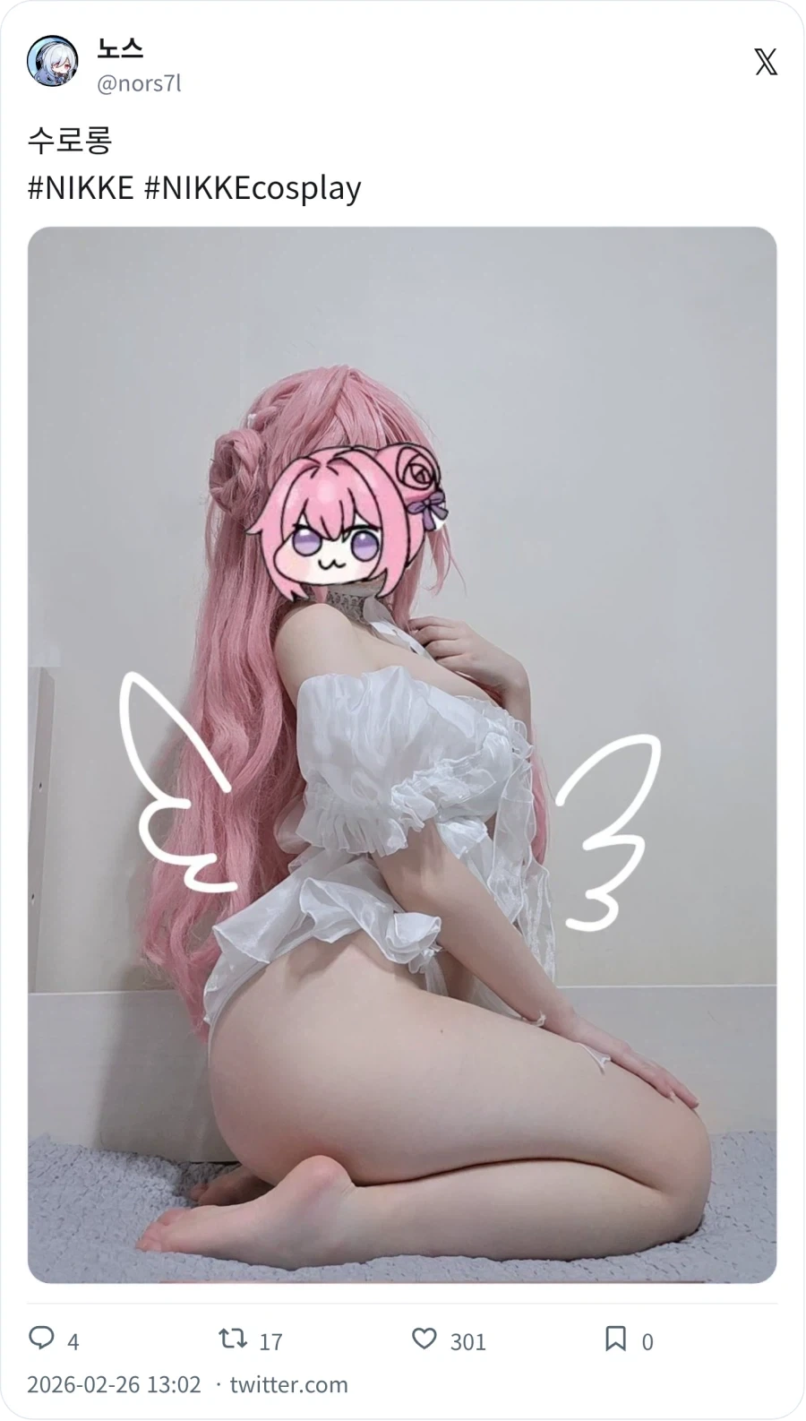 도로롱 코스프레_1.webp