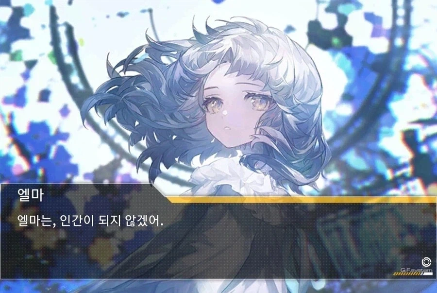 요새 유행하는 죽음으로 완벽해지는 서사 밈_2.webp