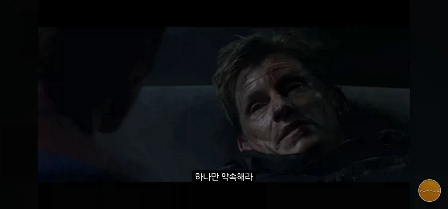 피터... 이거 하나만 약속해라.._1.webp