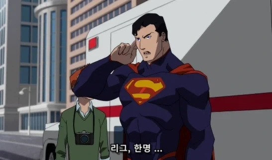 저스티스 리그에 은근 불만 많은 원년 멤버_1.webp