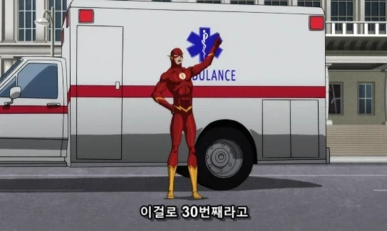 저스티스 리그에 은근 불만 많은 원년 멤버_11.webp