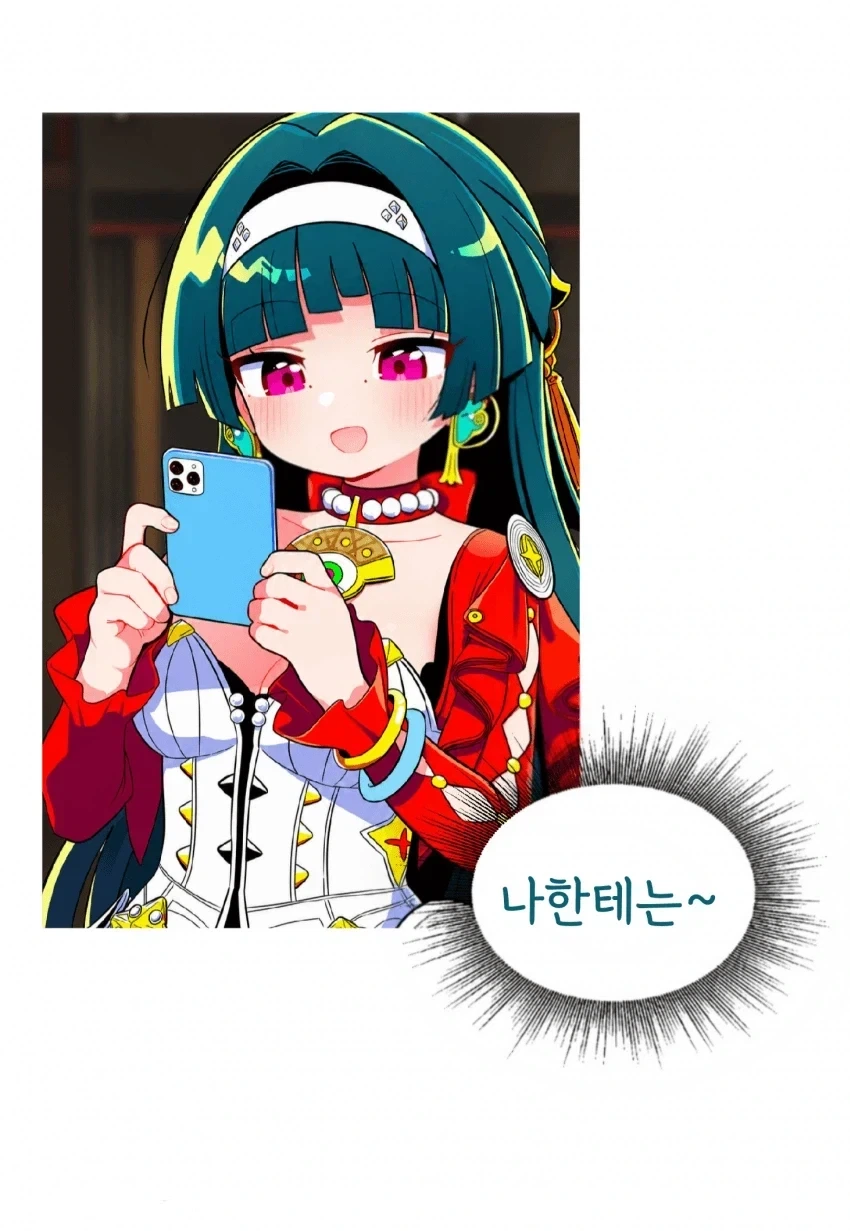어느 비디오 가게 쓰레기 점장_3.webp