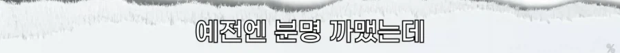 피부 하얘지는 방법_1.webp