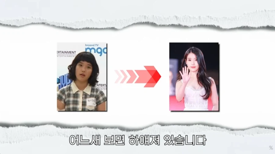 피부 하얘지는 방법_2.webp