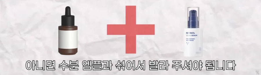 피부 하얘지는 방법_19.webp