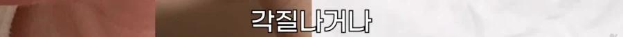 피부 하얘지는 방법_23.webp
