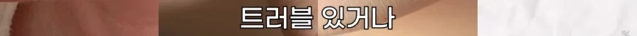피부 하얘지는 방법_24.webp