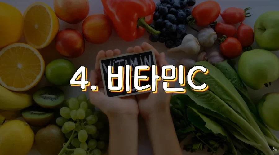 피부 하얘지는 방법_27.webp