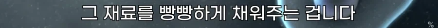 피부 하얘지는 방법_35.webp