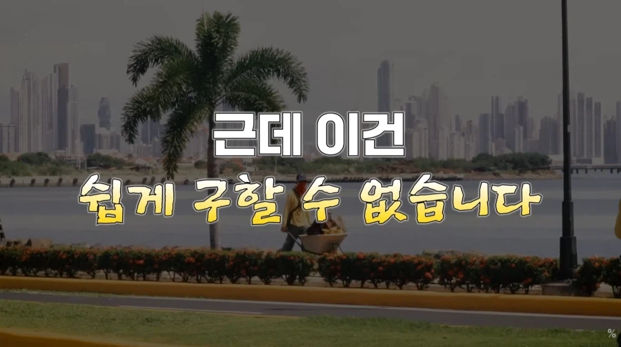 피부 하얘지는 방법_39.webp