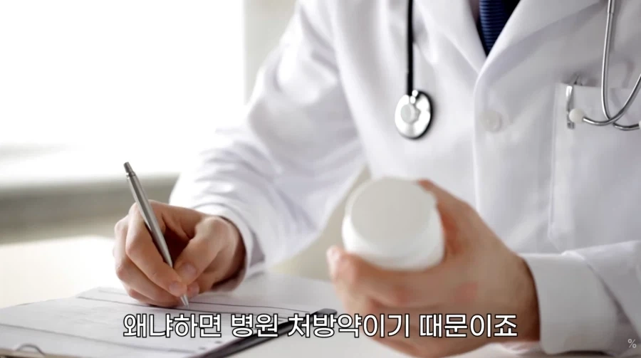 피부 하얘지는 방법_40.webp