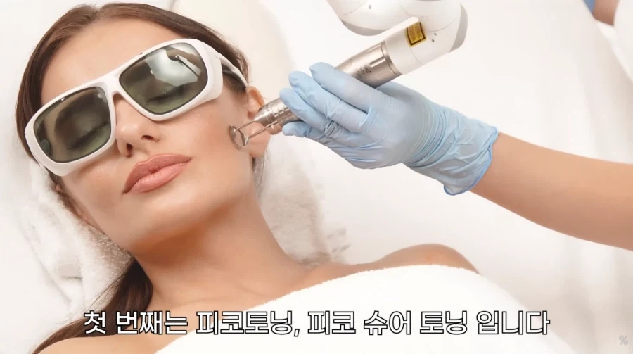 피부 하얘지는 방법_44.webp