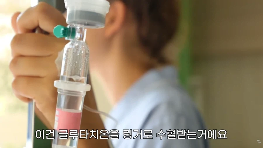 피부 하얘지는 방법_47.webp