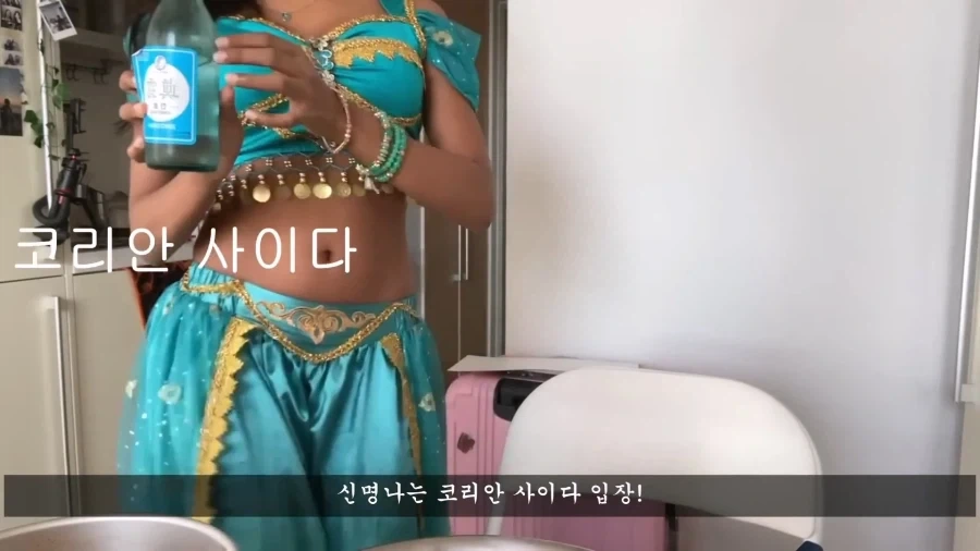 쟈스민 공주가 비빔밥 2인분 먹어도 되는 이유_7.webp