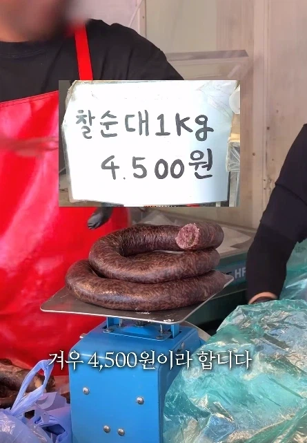 좋은 의미로 정상이 아니라는 혜자 순대집 재료 원가율_2.webp