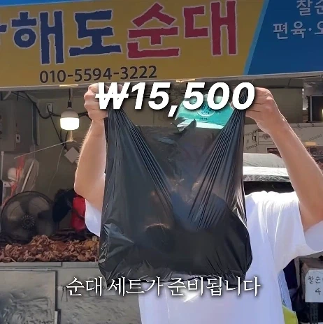좋은 의미로 정상이 아니라는 혜자 순대집 재료 원가율_7.webp