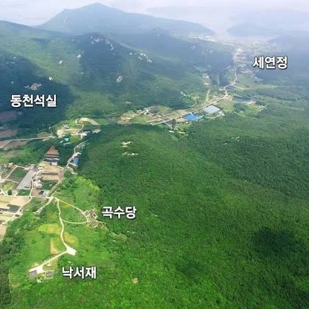 안빈낙도의 삶을 살았다는 시인 윤선도_12.webp