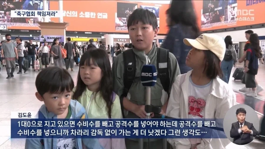 화제의 초등학생 인터뷰_1.webp