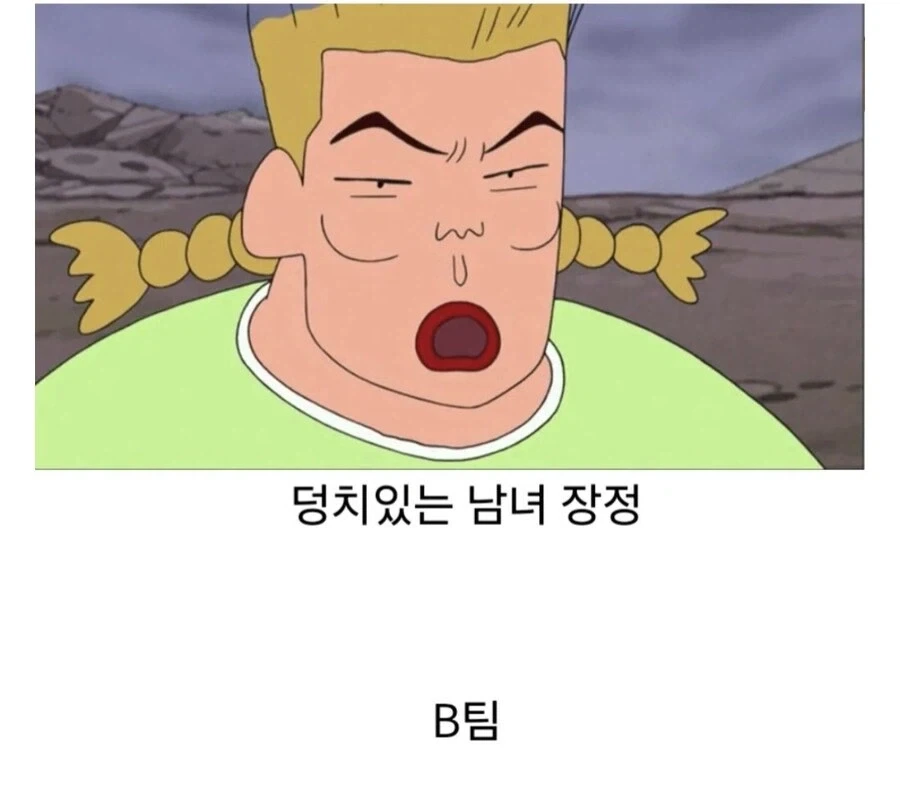 당신은 농촌으로 봉사활동 가야 합니다.jpg_3.webp