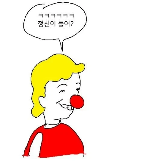 유럽놈들 아이스아메리카노 안먹던거 설마 덜더워서였어?_2.webp