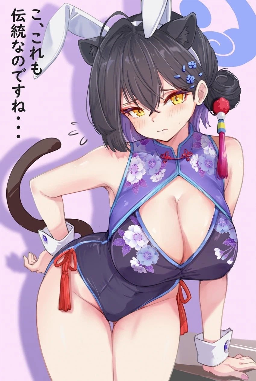 미시도헤일로달면학생이야_1.webp