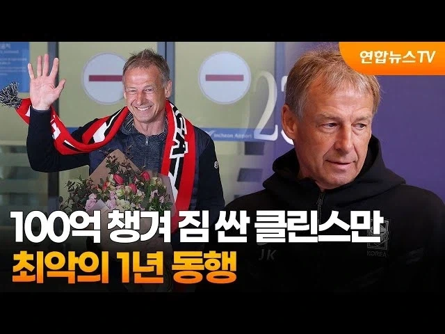 지금 생각하면 존내 얼탱 없는거 ㅋㅋㅋㅋㅋㅋㅋ_1.webp