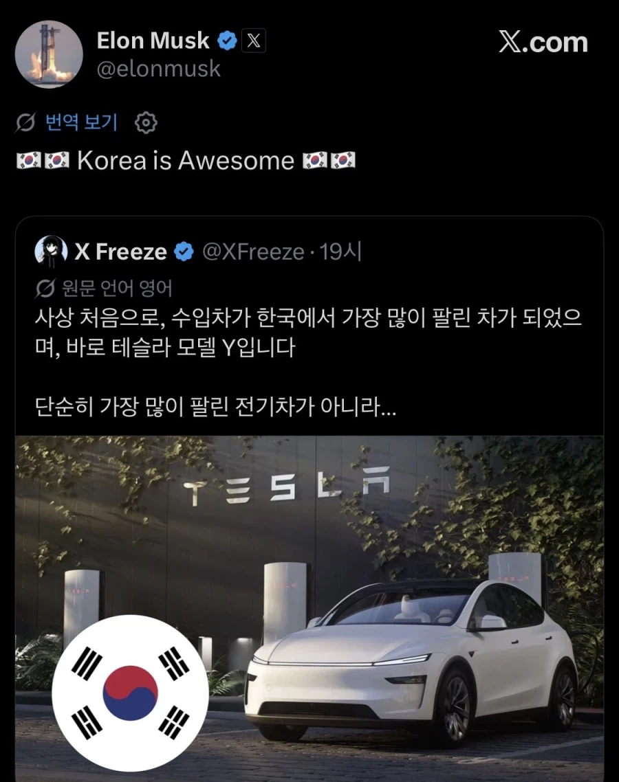 전문가와 비 전문가의 차이_1.webp