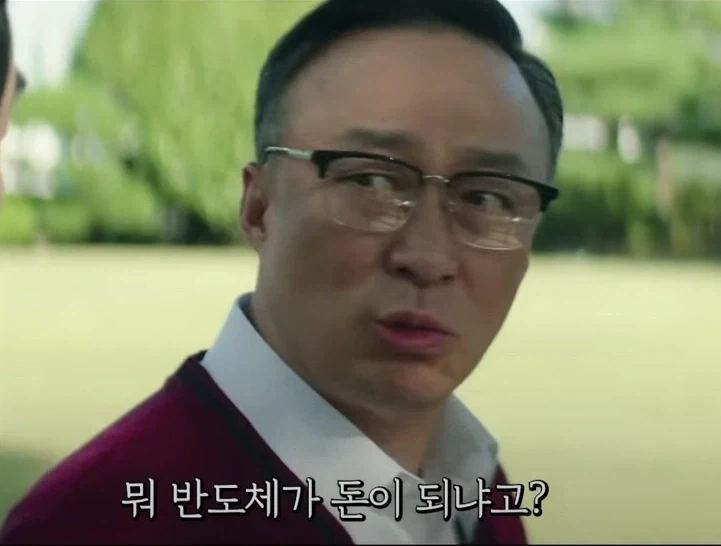 진짜 말도 안되는 소리하고 있다ㅋㅋㅋ_1.webp