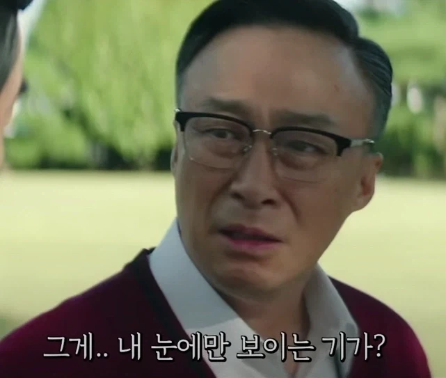 진짜 말도 안되는 소리하고 있다ㅋㅋㅋ_2.webp