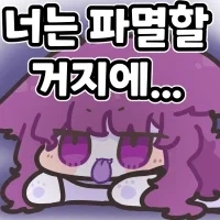 고문도구처럼 보이지만 절대아님_3.webp