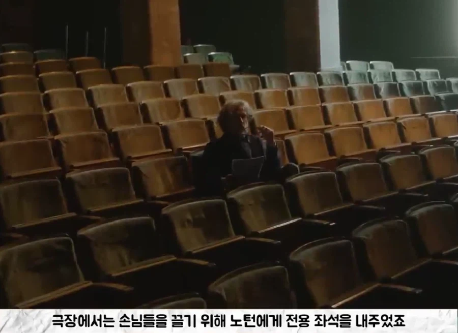 미국의 유일한 황제