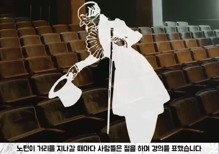 미국의 유일한 황제