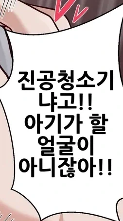 젠레스)로망이 온 사부님_2.webp