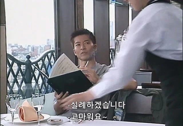수십년전만 해도 당연했던 행위_1.webp