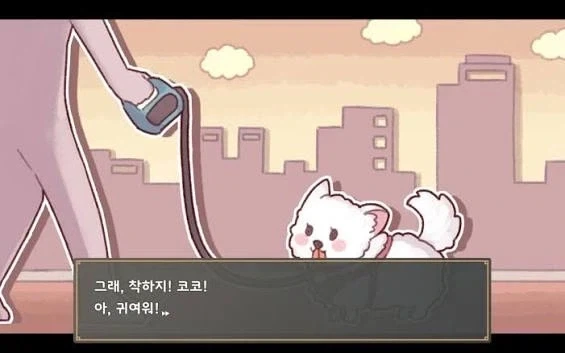 트릭컬) 파티마 다들 코코코코 거리는 거 보니 누구의 후손인지 확실해졌네_1.webp