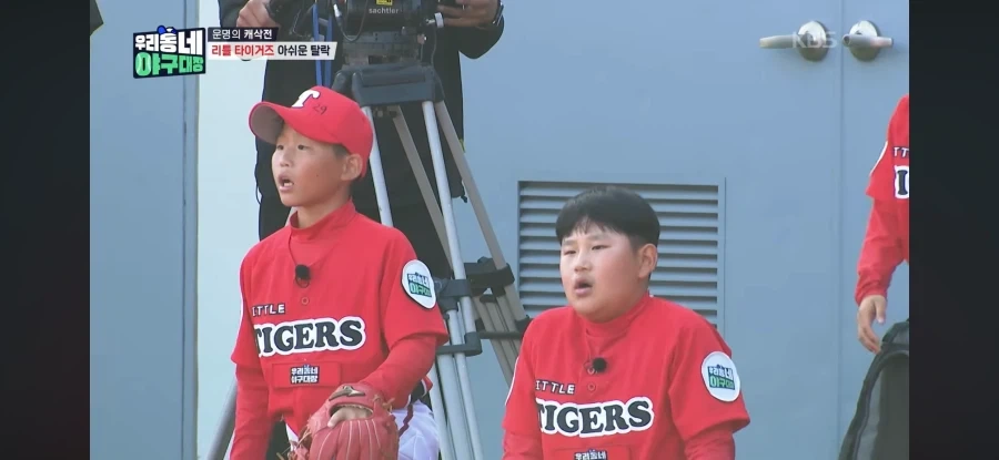 자책하는 막내를 본 초등야구 주장.jpg_3.webp