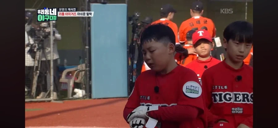 자책하는 막내를 본 초등야구 주장.jpg_5.webp