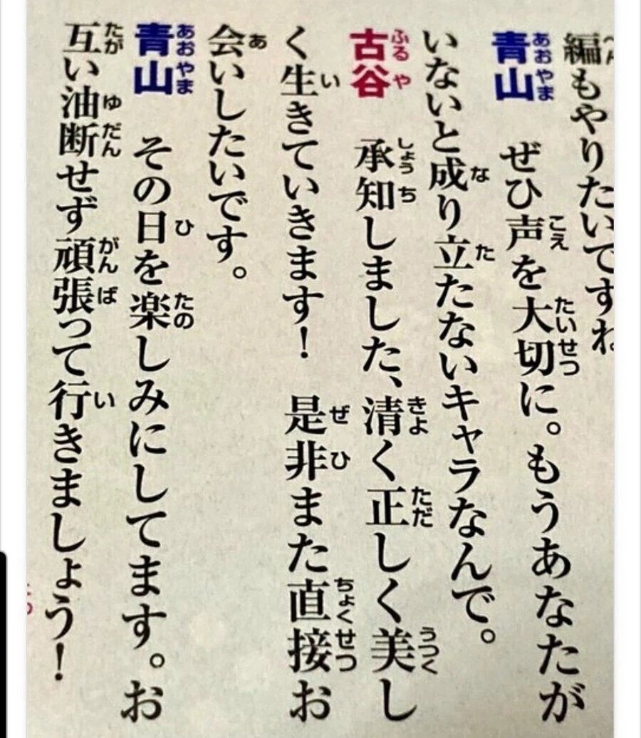명탐정코난)