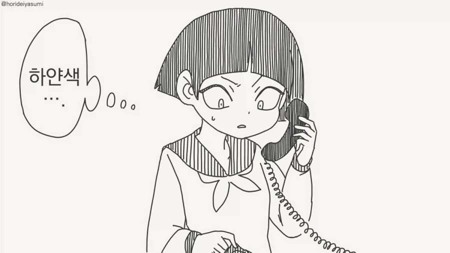 의외로 사기적인 초능력.manhwa_2.webp