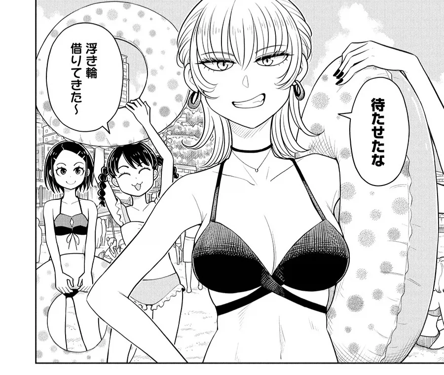 갑자기 등장한 보스 몬스터.jpg_1.webp