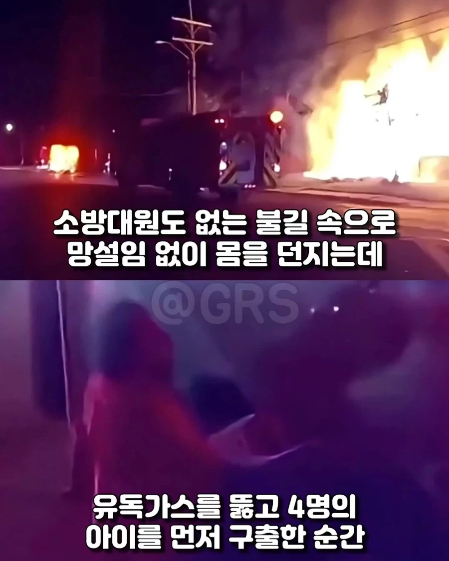단 한푼도 없던 피자배달부에게 7억이..._2.webp